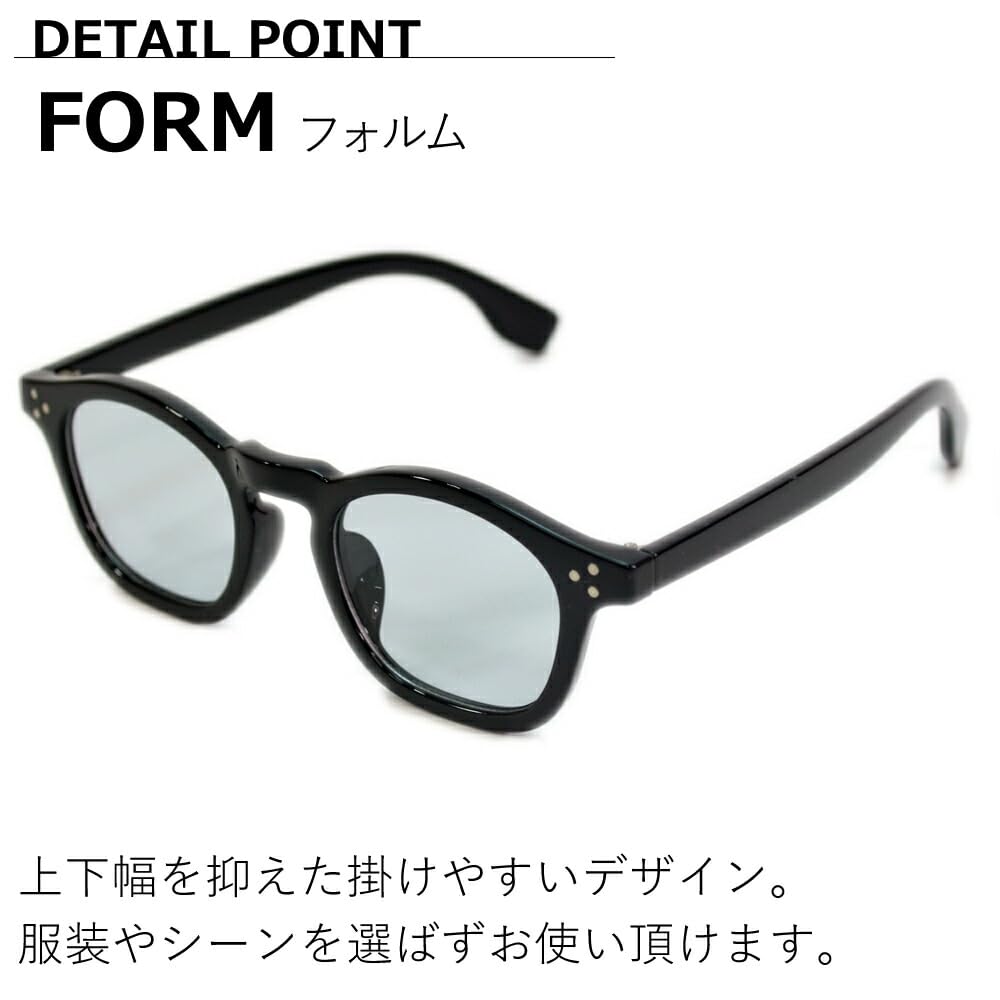 [MERRY PLEASURE] Sunglasses for Men and Women, UV Protection, Fashion Glasses, Wellington Style, Tinted Lenses (Lightly Colored)