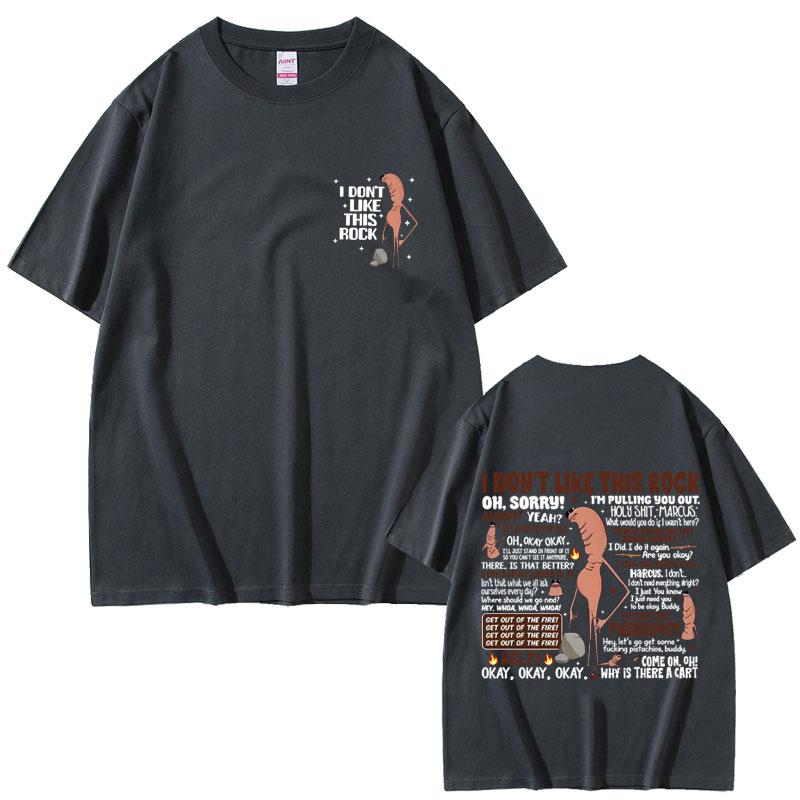 I Dont Like This Rock Marcus The Worm Funny Meme Tshirt Unisex Women Casual Oversized T Shirts Unisexs Vintage 100 Cotton Tshirts