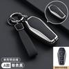 Car Zinc Alloy Leather Key Case Cover For BYD Song Plus Atto Han EV Tang DM Qin Seal Dolphin Key Bag Pouch Wallet Organizer