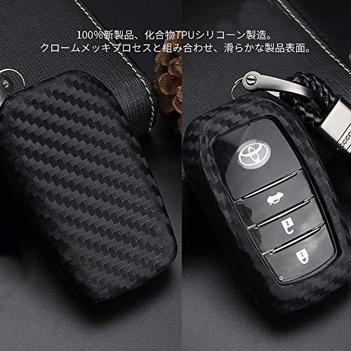 Toyota Key Case, 2 Silicone Carbon Patterns Full Protection for Toyota Keys Toyota Key Holder Compatible with Toyota G January 2015 (January 2015
