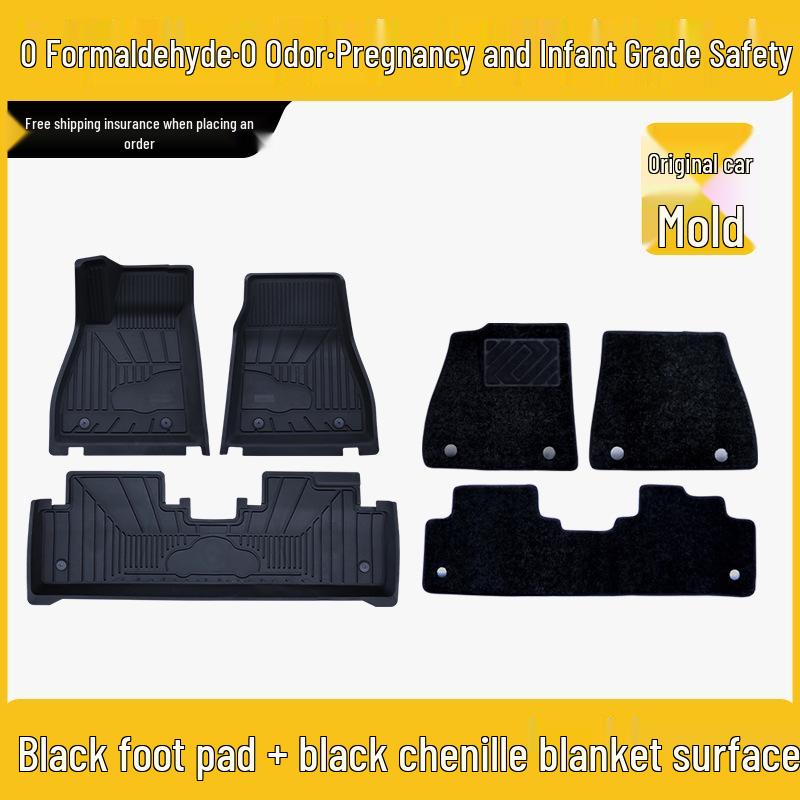 Shengmao Xiaopeng M03 Pregnancy & Infant-Safe All-TPE Car Floor Mats - Zero Formaldehyde & Odor.