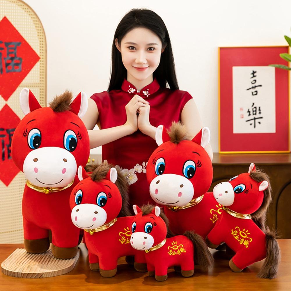 Cute 2026 New Year Mascot 20/25/30cm Stuffed Horse Blessing Chinese Horse Mascot  Birthday Gifts