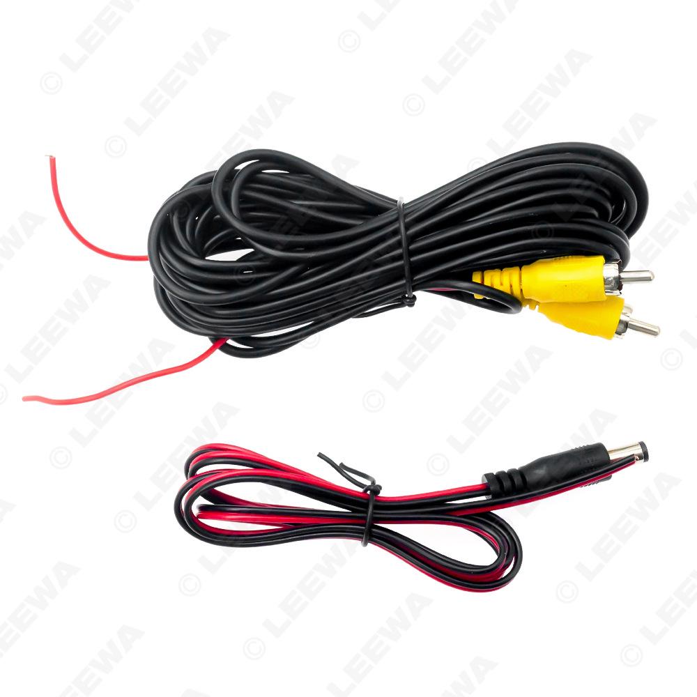 Mazda Ruiyi/Mazda 6/RX-8 High-Definition Rearview Camera