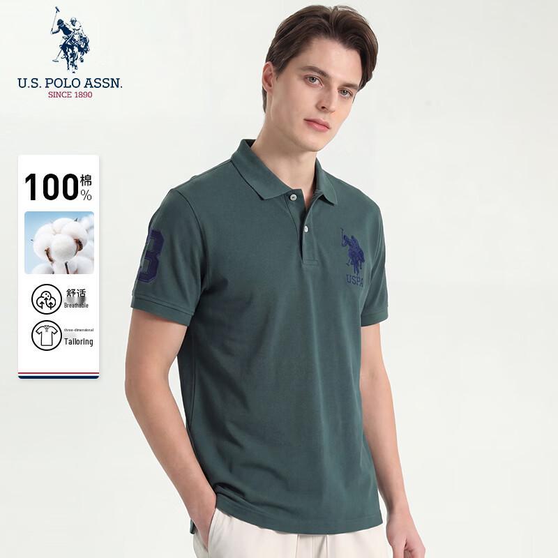 U.S. POLO ASSN. Men s Relaxed Fit 100% Cotton Short Sleeve Polo Shirt XL