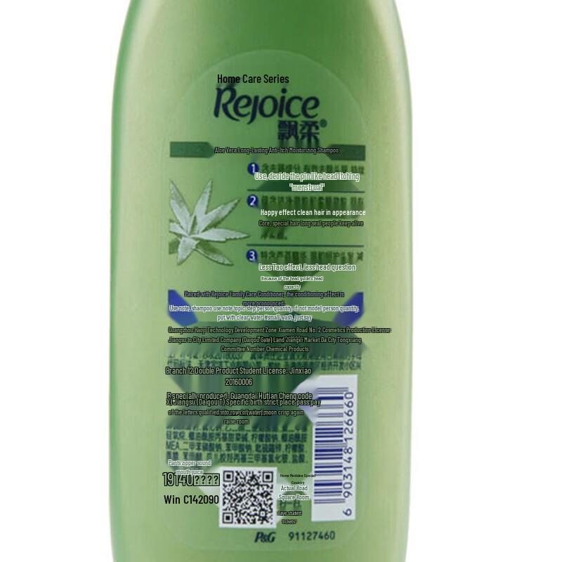 Rejoice Tägliches Pflegeshampoo