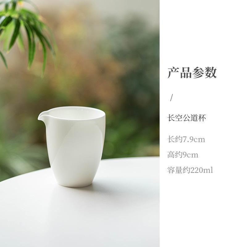 Dehua Sheep Fat Jade White Porcelain Tea Pitcher Antique Gold Painted Cha Hai Justice Cup Kung Fu Tea Tea Services Accessories