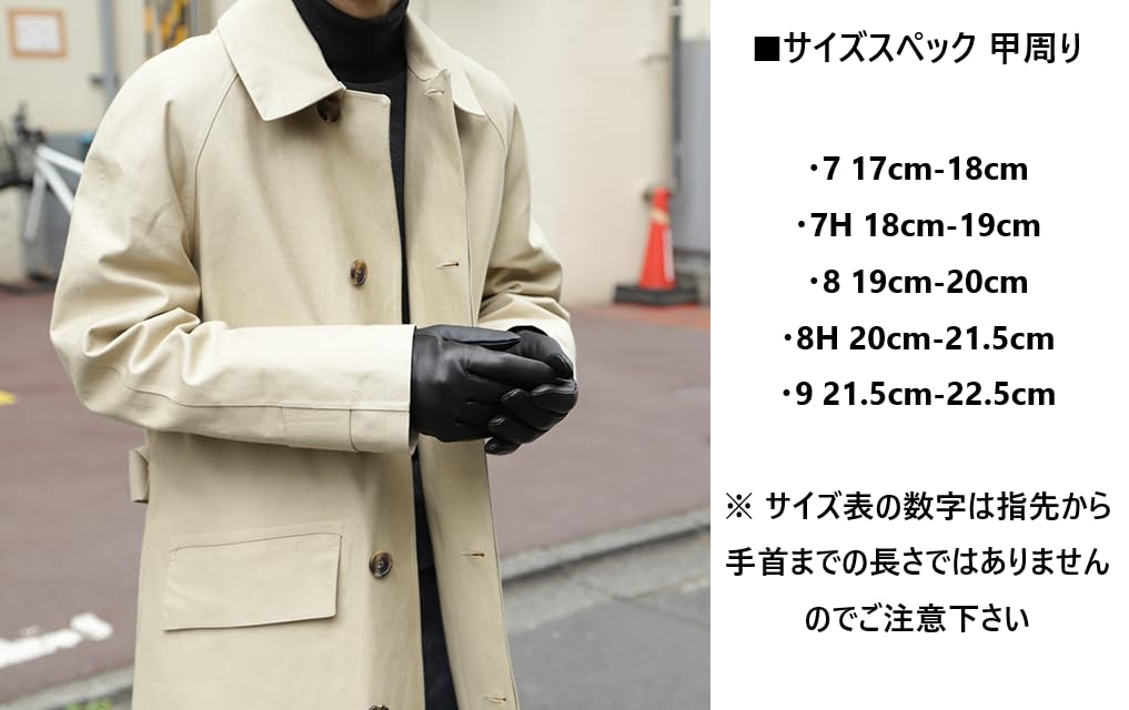 Dents Official Hairsheep Gloves Flemming High Tan XS Men's (Unlined) 15-1007