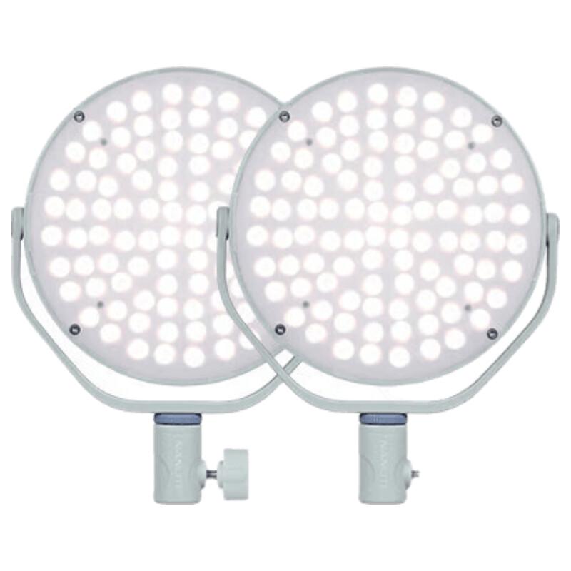Nanlite Miro 30C RGB Full-Color LED Video Light