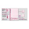 KOKUYO Note Campus Note B5 B-ruled 50 Sheets 10 Books Set No-5BNX10