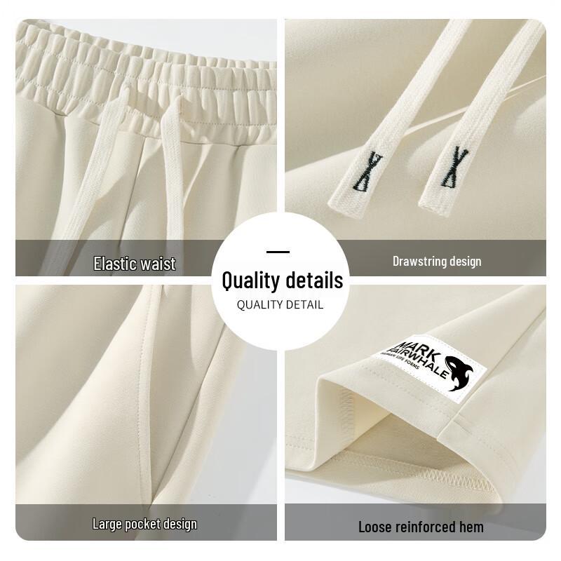 Mark Fairwhale Men's 2025 Quick-Dry Sport Shorts