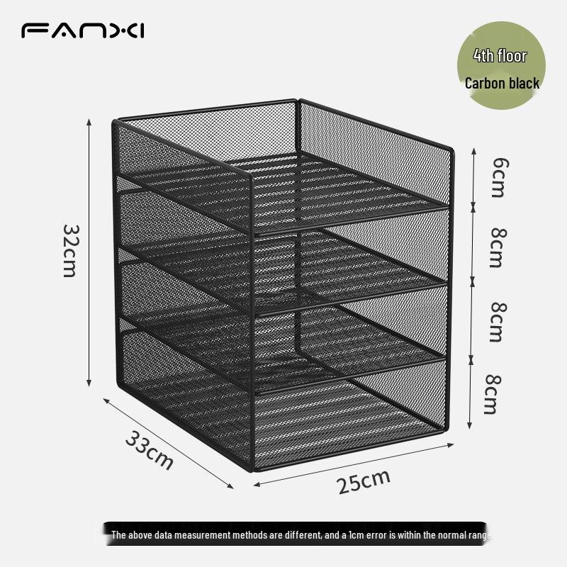 Metal Desktop File Organizer and Document Holder