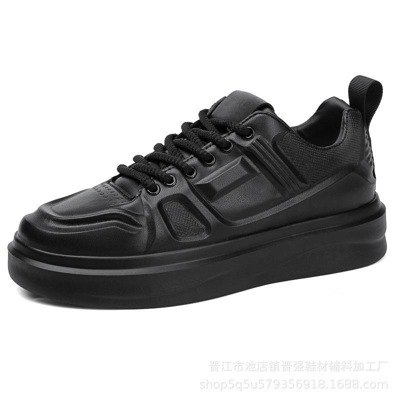 Men's and women's fashion trend white shoes leather board shoes men's bread shoes versatile casual shoes men's height-increasing casual shoes