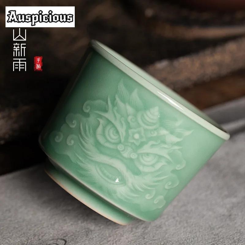 150ML Handmade Longquan Celadon Teacup Traditional Lion Awakening Master Cup Beautiful Smelling Cup Jianzhan Tea Set Collection