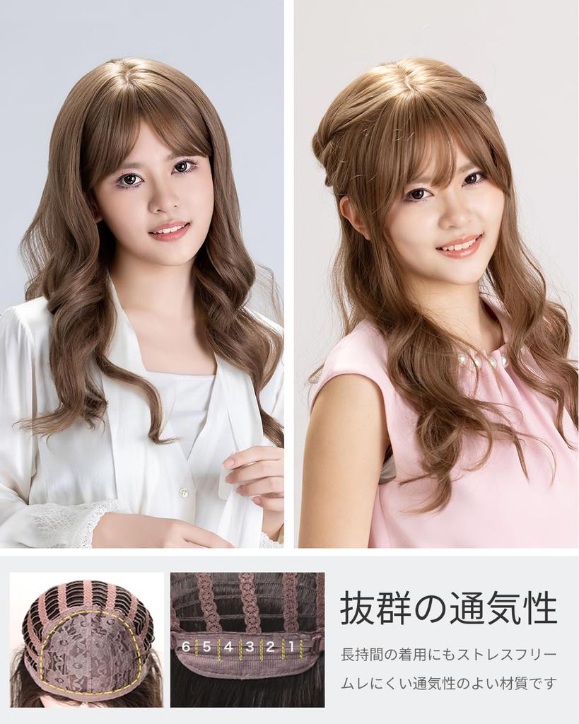 SUN9 Wig Long Wig Wig Women Cosplay Lolita Curly Hair Wig Crossdressing Women Full Wig Small Face Natural Heat Resistant Net Gift Box Included Brown