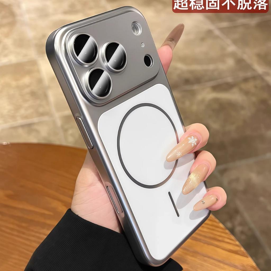 Applicable To Second Change iphone18Pro Mobile Phone Case Electroplating Magnetic Suction Apple 16pro Ultra-thin Pc Hard Case Protective Case