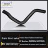 Chevrolet Epica 2.0L Radiator Lower Water Outlet Hose (2005-2007)