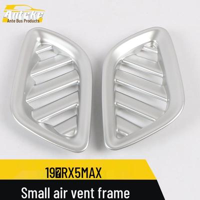 19 RX5MAX Dashboard Air Vent Sequin Trim for RX5MAX Modification
