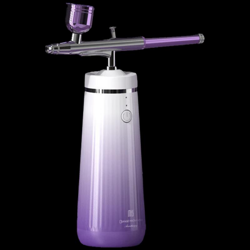 

MKS Portable Facial Oxygen Hydrator