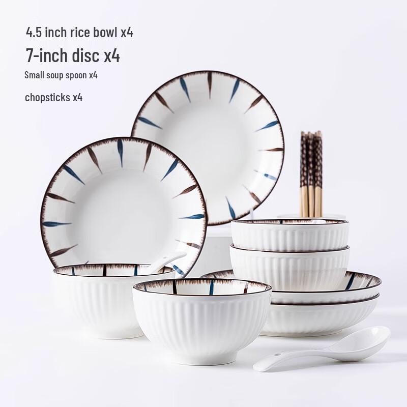 Naijiang Japanese Style 16-Piece Ceramic Dinnerware Set