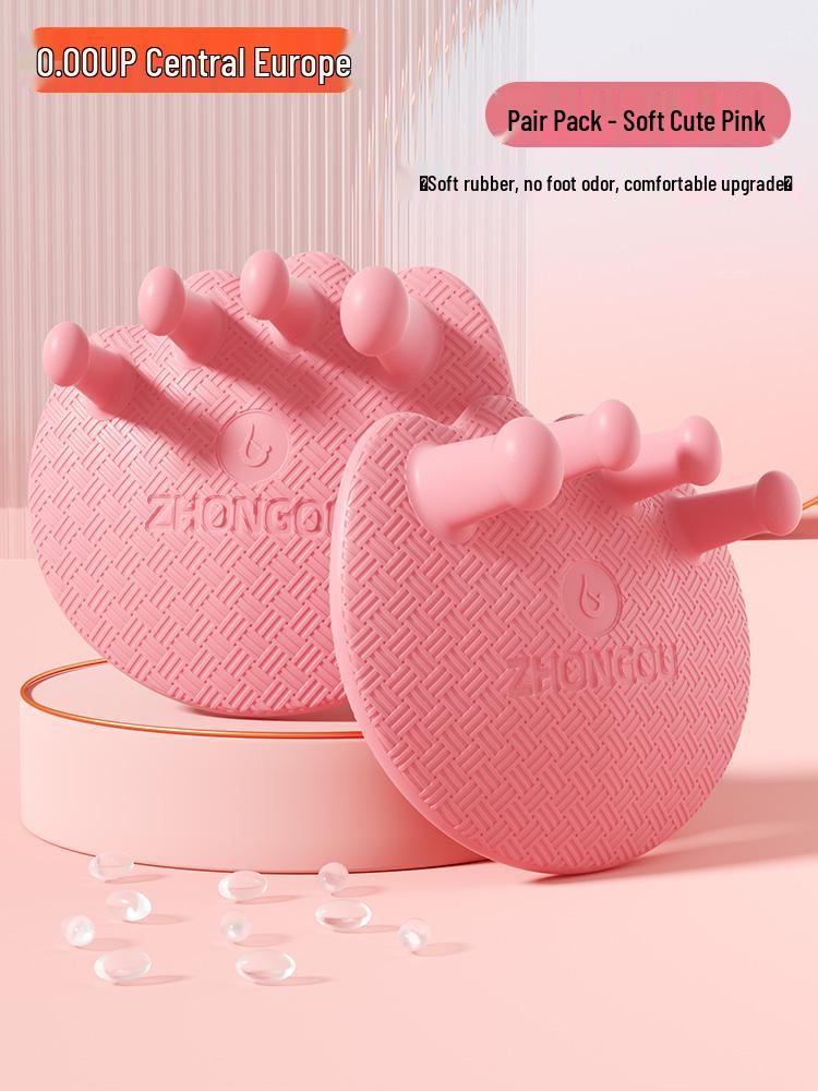 

Arch Trainer: Foot Exercise Corrector for Hallux Valgus, Slimming Calves & Beautiful Legs