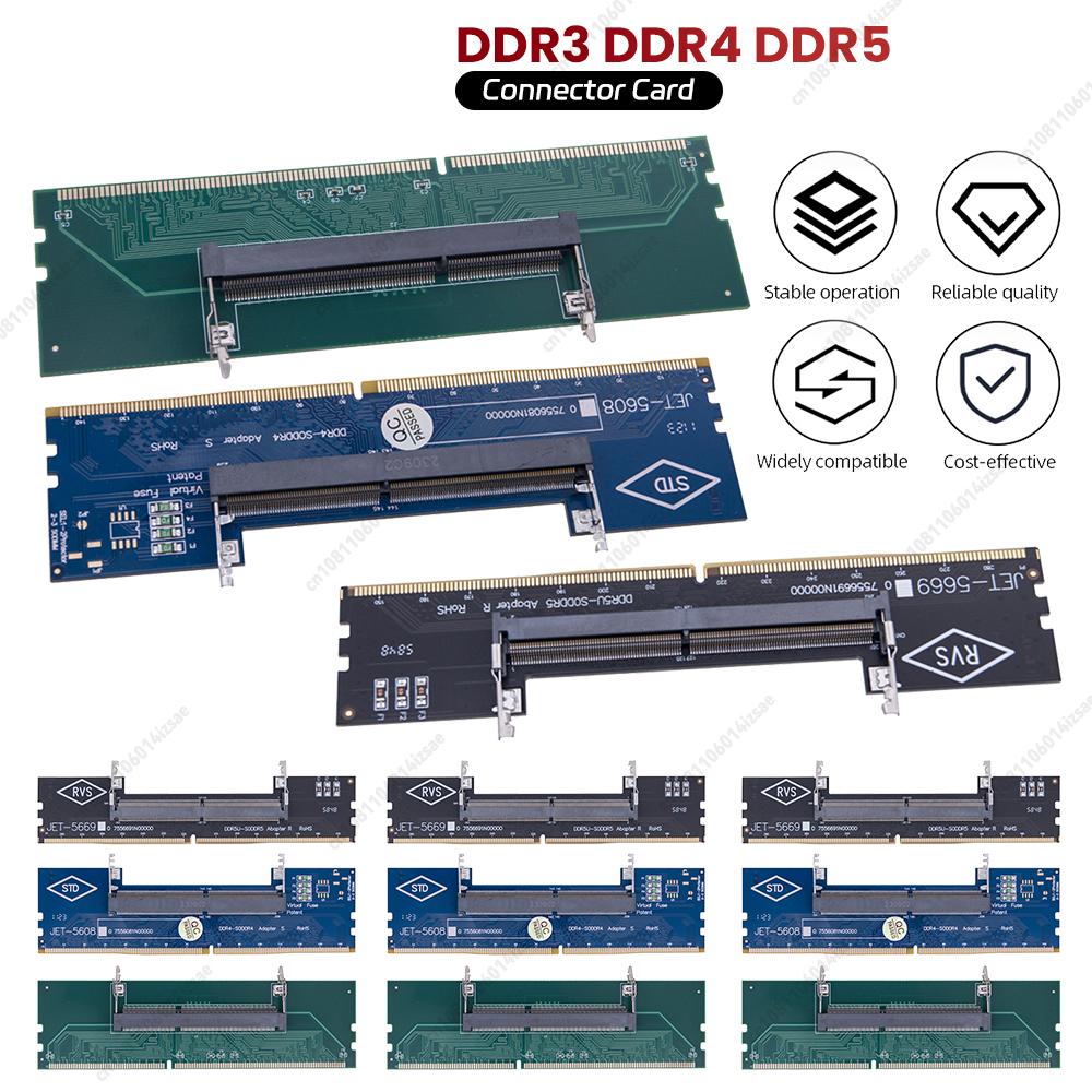 5-1PCS DDR3 DDR4 Laptop To Desktop Memory Adapter Card SO-DIMM To PC DIMM Card Connector Card Memory Stick RAM Connector Adapter