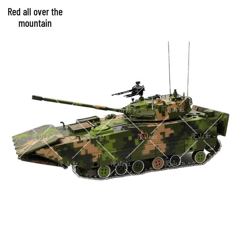 Manshanhong Type 05 Amphibious IFV Model