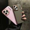 Applicable To iPhone16ProMax Mobile Phone Case Apple 15 Ultra-thin PC Fog-through Matte 14 Skin Feel 13 Simple Hard Case