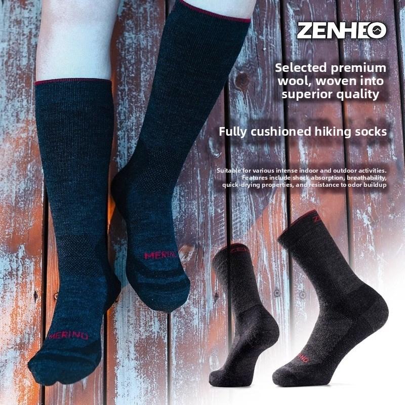 Merino Wool Thick Cushion Outdoor Hiking Crew