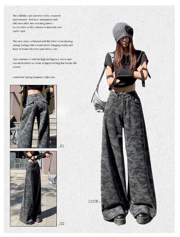 Women's High-Waisted Camouflage Wide-Leg Jeans - Autumn Fashionable Design