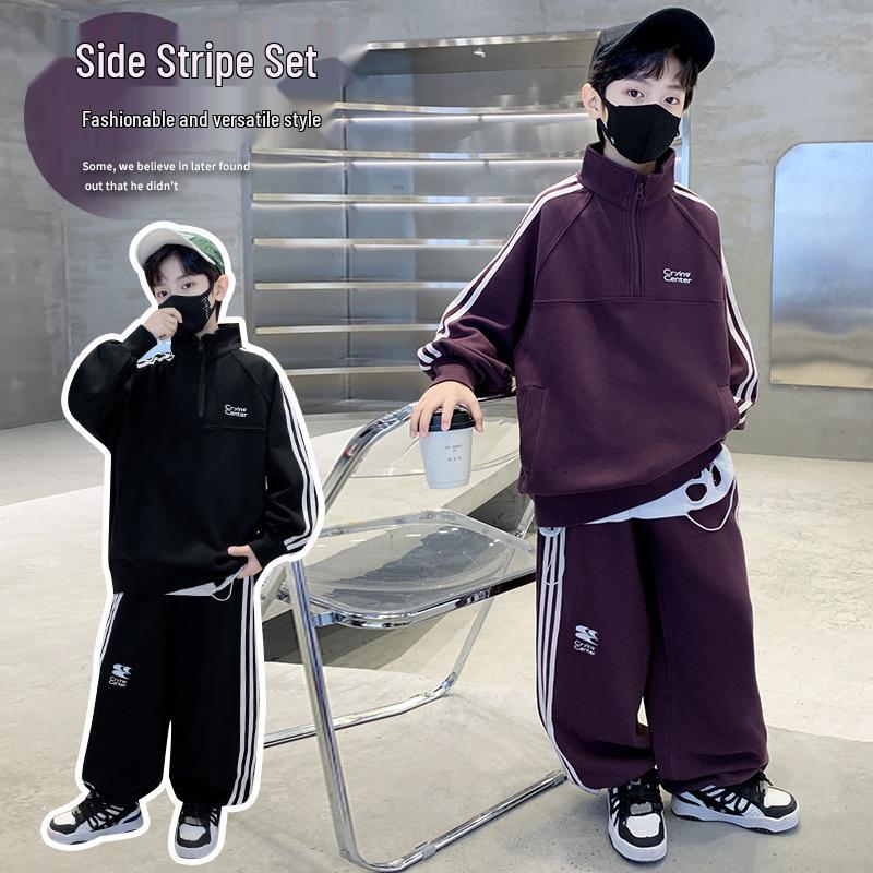 Boys' Autumn 2025 Sports Sweatshirt Set - Long Sleeve, Two-Piece, Stylish & Comfortable