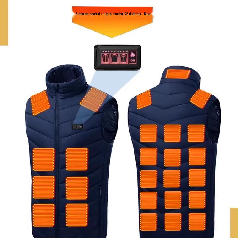 OIMG Men s Heated Sports Vest