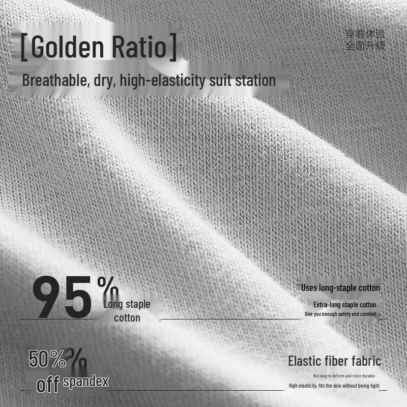 Playboy Men's Pure Cotton Antibacterial Boxer Briefs