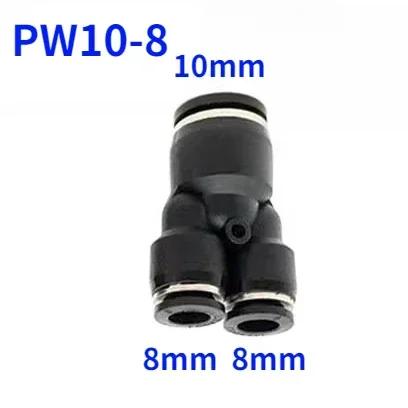 4 6 8 10 12 14 16mm PY PW Black Y-type Three Ways Pneumatic Air Fitting Quick Push To Connect Quick Release Variable 14-12 6-4