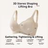 Women's Seamless Lifting Bra for Small Breasts Comfortable Adjustable Anti-sagging Gathered and Side-breasted Breast Support