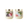 Perfumed Sugar Body Scrub - 2 Types