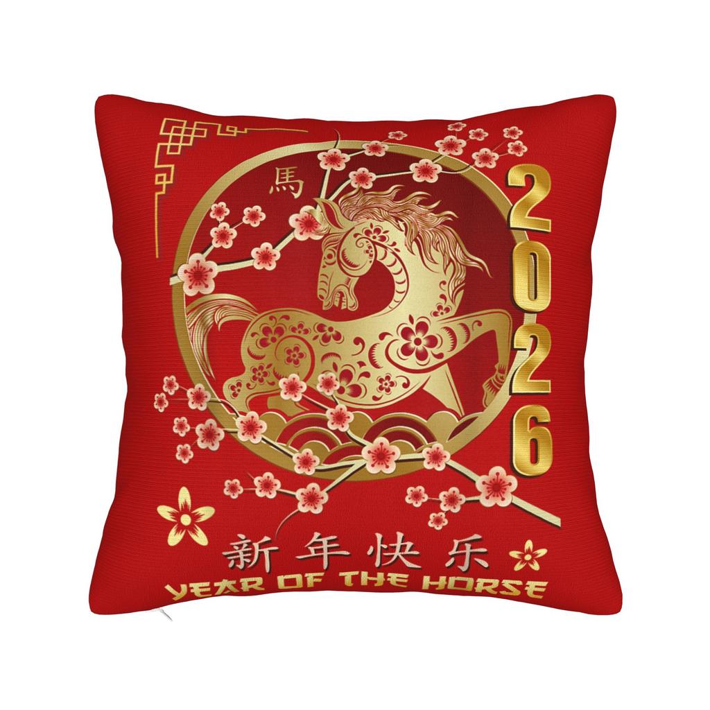 Lunar New Year 2026 Chinese-Style Pillowcase Soft Cushion Cover Decorations Year of The Horse Throw Pillow Case Cover Square