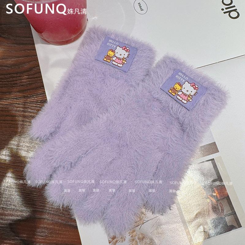 New atmosphere knitted wool solid color female dew finger can protect against cold Korean version tide фиолетовый
