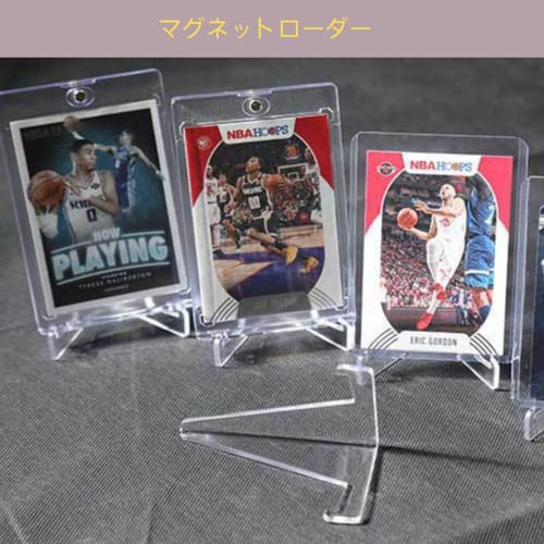 UACT Card Stand, Magnetic Loader, Trading Card Loader, Stand, Storage, 12 Cards, Transparent Display