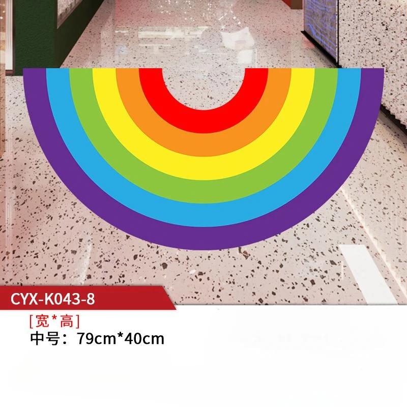 Colorful Rainbow Decorative Stickers Children's Room Kindergartens Playgrounds Entrance Atmosphere Flooring Ugly Covering Poster