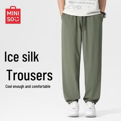 Παντελόνια – Παντελόνια και βερμούδες