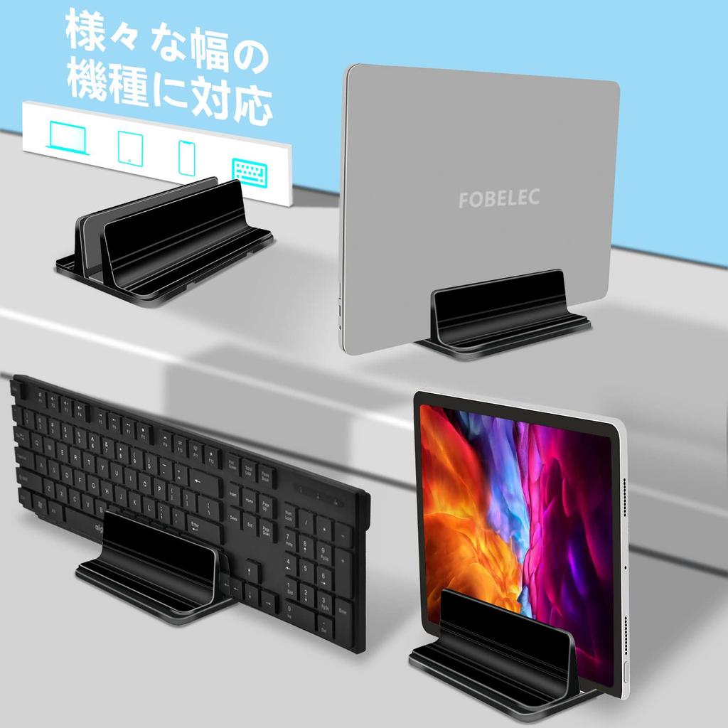 Laptop Vertical PC Adjustable Holder Aluminum Alloy Laptop Compatible with All MacBook Surface Stand, Stand, Storage, Width, Material, Non-Slip,