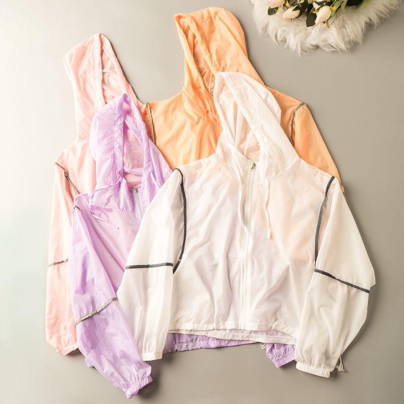 

Летний экспортный K-стиль Новое поступление Молодежный и живой Свободный стройнящий Худи Длинные рукава Молния Защита от солнца Одежда Orange One size