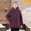 Yonghua Mid-Aged Women's Embroidered Winter Down Jacket