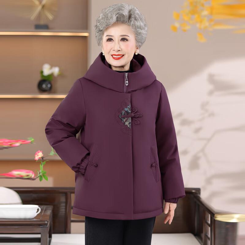 Yonghua Mid-Aged Women's Embroidered Winter Down Jacket