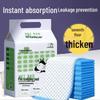 Almofada Higiênica para Pets - Pads Descartáveis Espessos Desodorantes para Treinamento de Cães