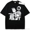 Summer Hot Sale Anime Smoking Behind The Supermarket with You T-shirt Unisex Cotton Short Sleeve Loose Retro Hip Hop Casual Tees