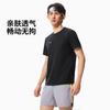 Tricou bărbătesc respirabil cu mânecă scurtă
