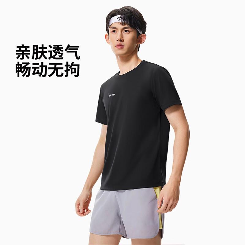 LI-NING Men s Short Sleeve Casual T-Shirt 2XL