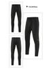 Men's Quick-Dry Elastic Sports Trousers for Autumn/Winter - Solid Color for Outdoor Running & Fitness