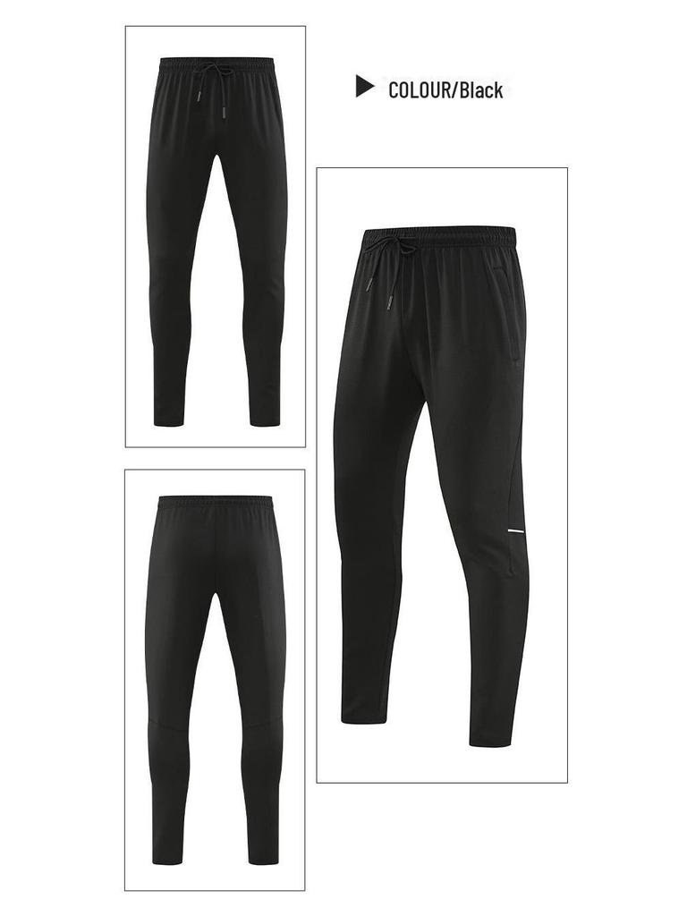 Men's Quick-Dry Elastic Sports Trousers for Autumn/Winter - Solid Color for Outdoor Running & Fitness